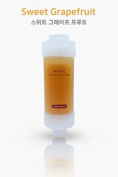 ATOJET Sweet Grapefruit Vitamin C Shower Filter