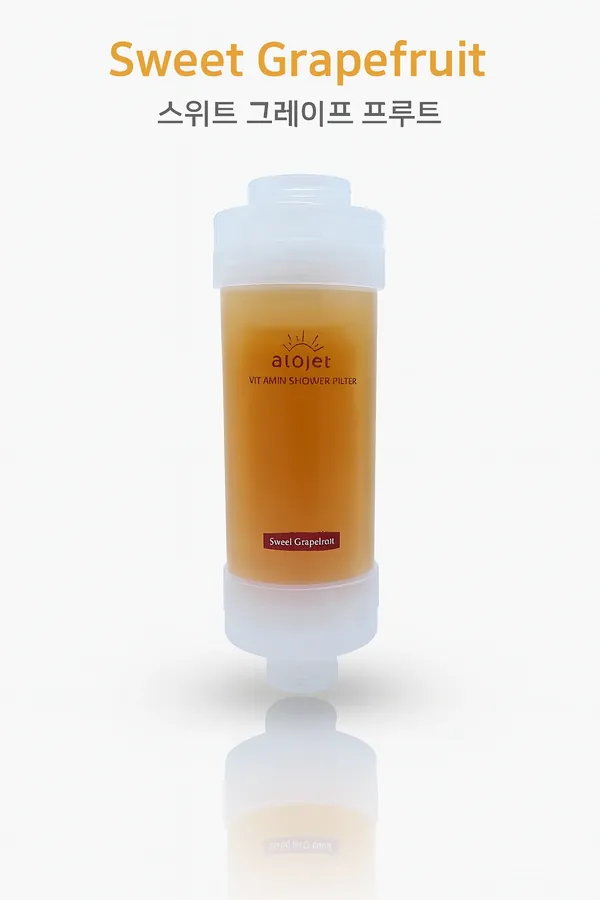 ATOJET Sweet Grapefruit Vitamin C Shower Filter
